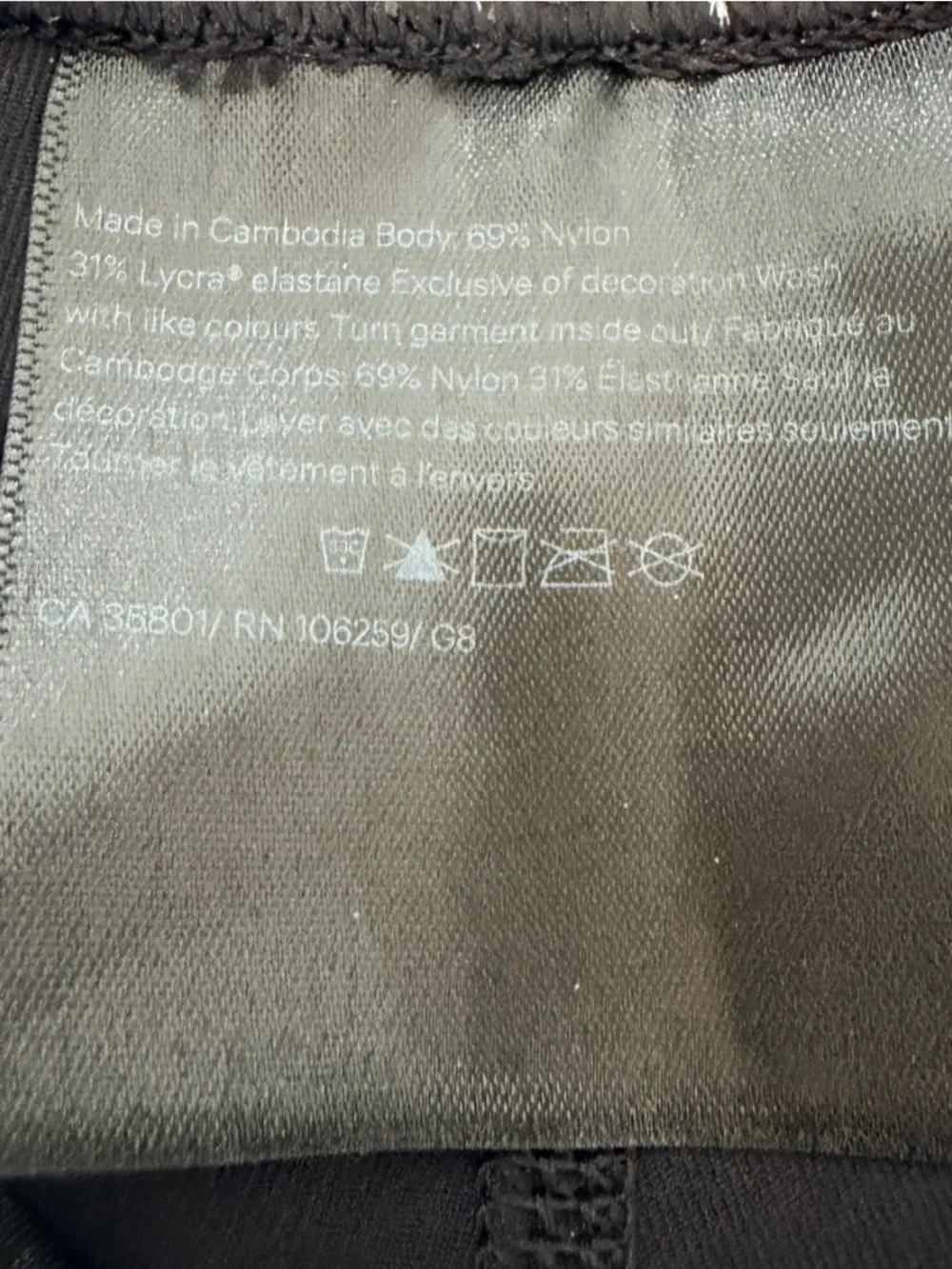 Lululemon Wunder Under Crop Leggings 12 Black Gray Metallic Foil Print Yoga Gym